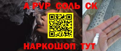 дурь Ирбит