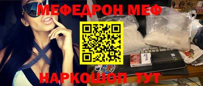 дурь Ирбит
