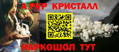 мет Изобильный