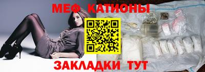 прущие крисы Бузулук