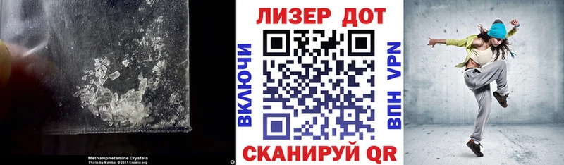 Лсд 25 экстази ecstasy купить наркотики цена ОМГ ОМГ зеркало Тулун