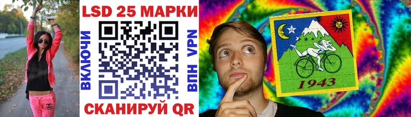 где можно купить наркотик Тулун Марки N-bome 1,8мг